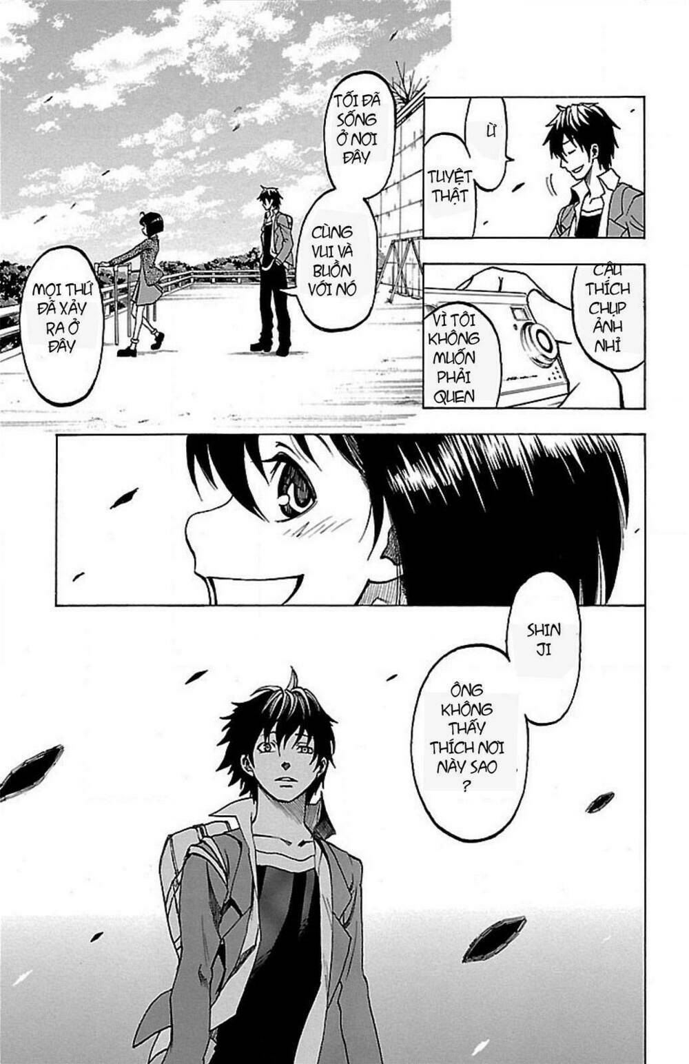 toumei ningen no tsukurikata chapter 2 30