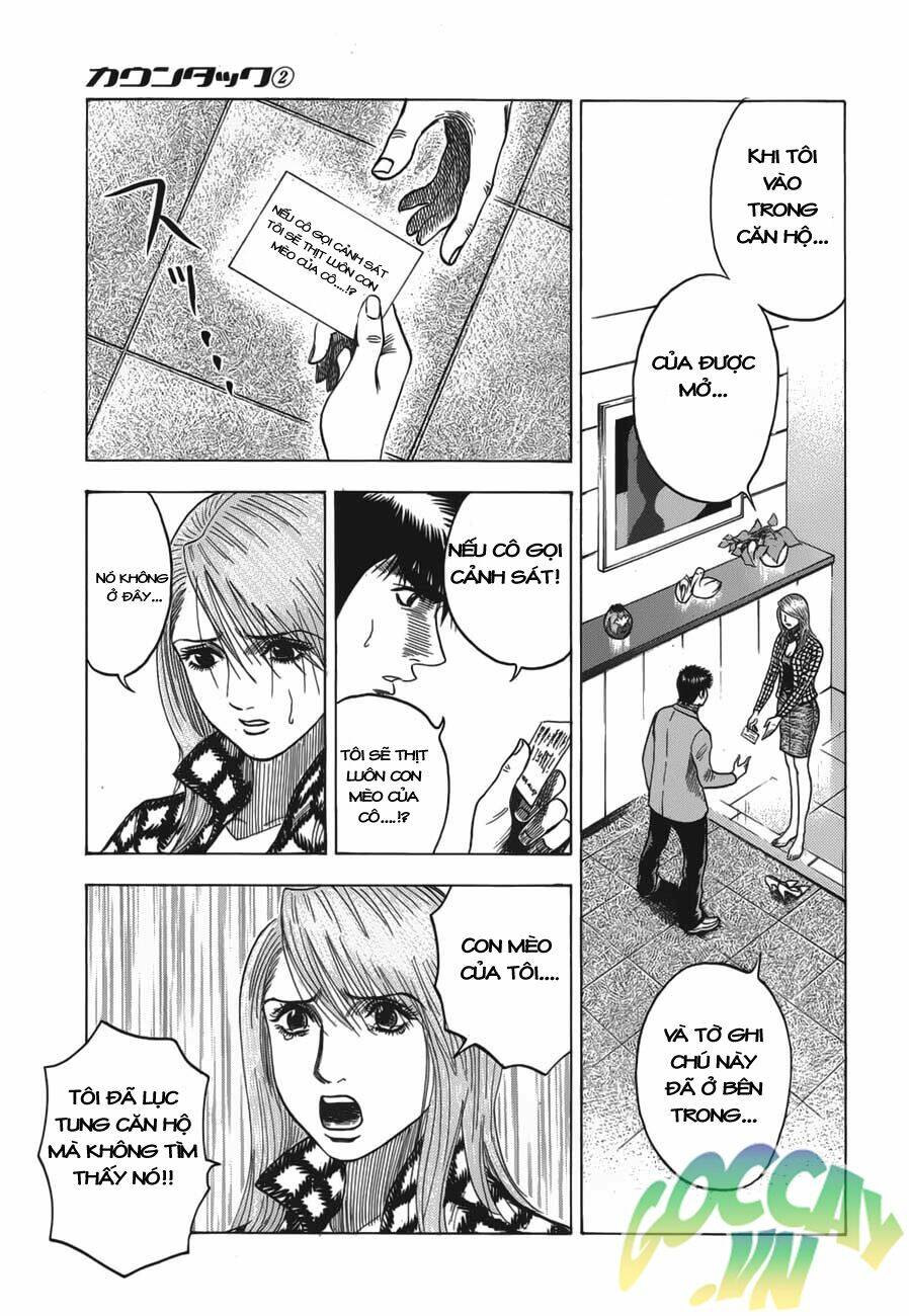 countach chapter 15 14