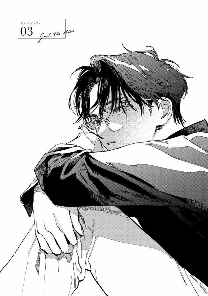 hoshi o tsukamaeru chapter 3 5