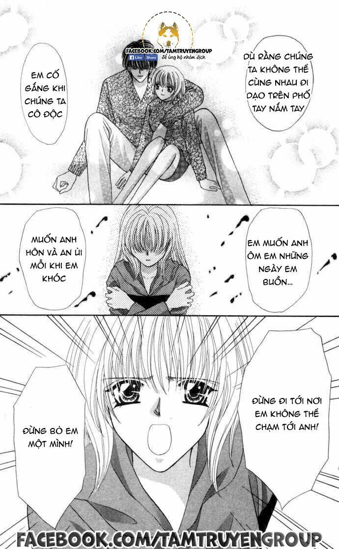 kaikan phrase chapter 91 6