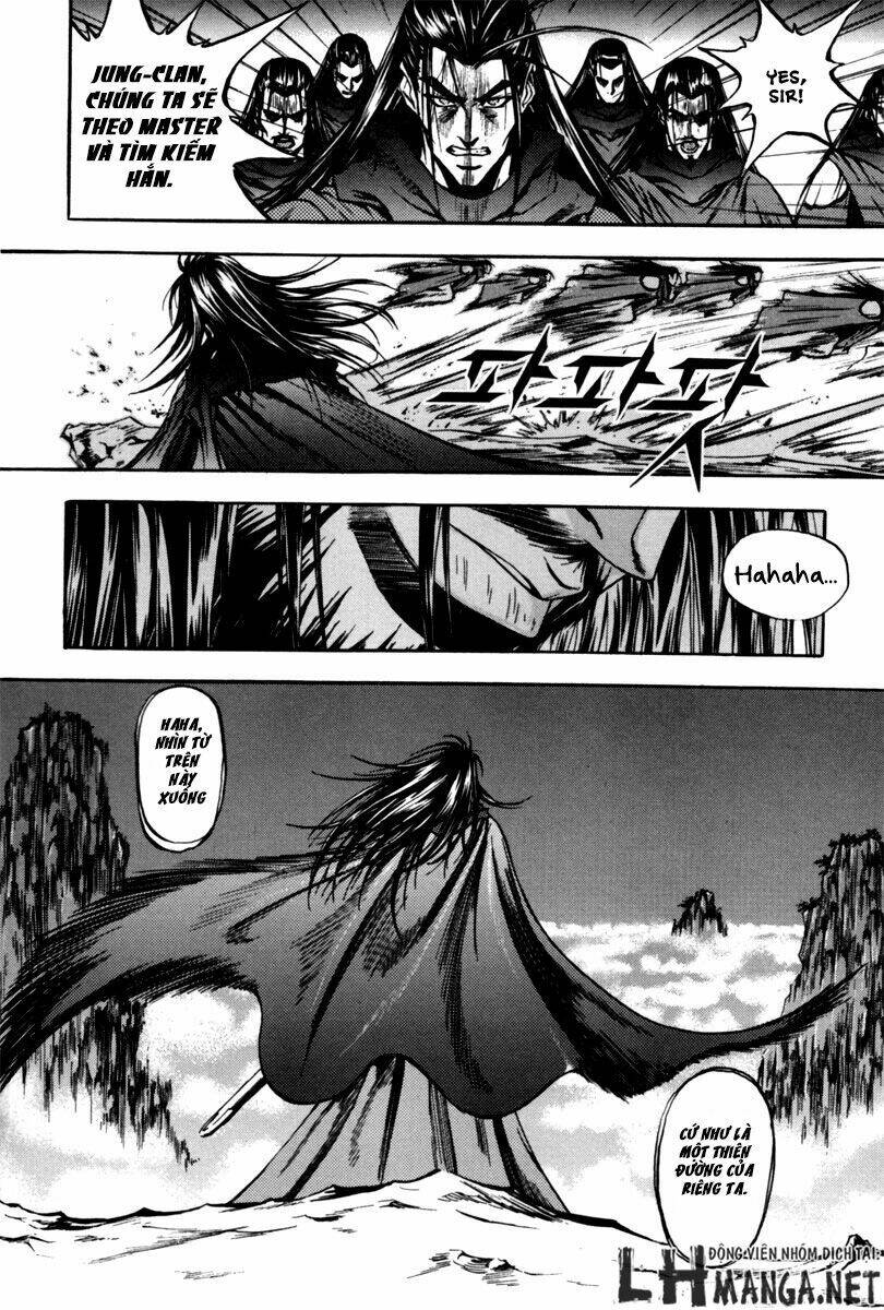 dark mage chapter 2.2 57