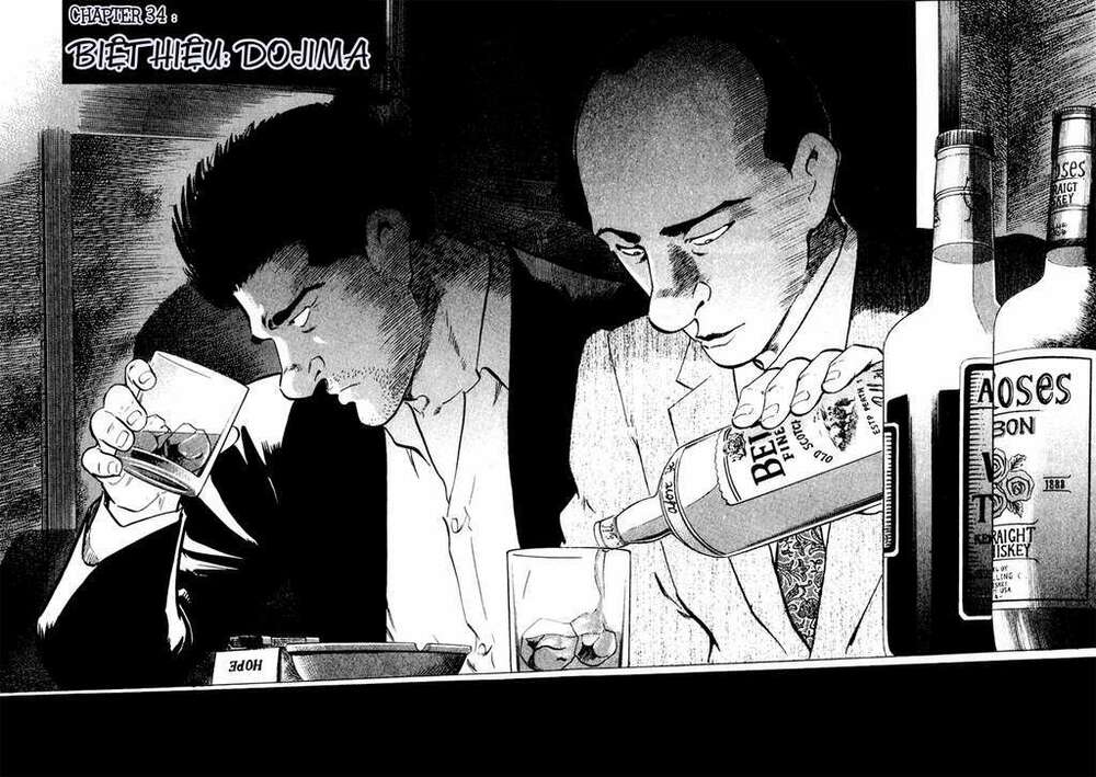 old boy chapter 34 2