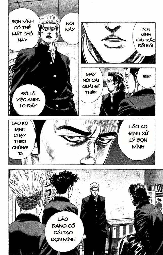 rookies chapter 5 12