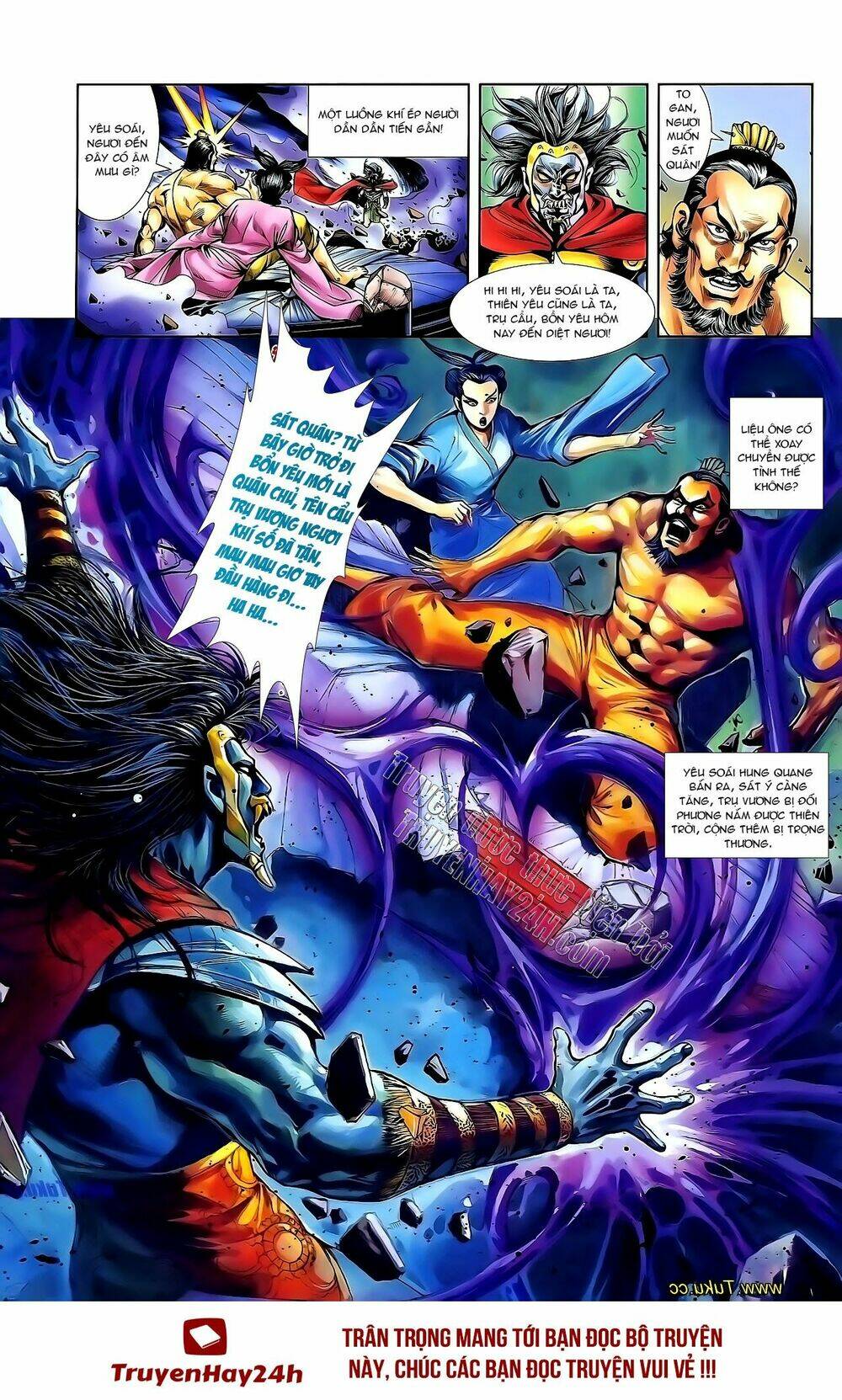 thiên tử truyền kỳ 1 - cơ phát khai chu bản chapter 135 34