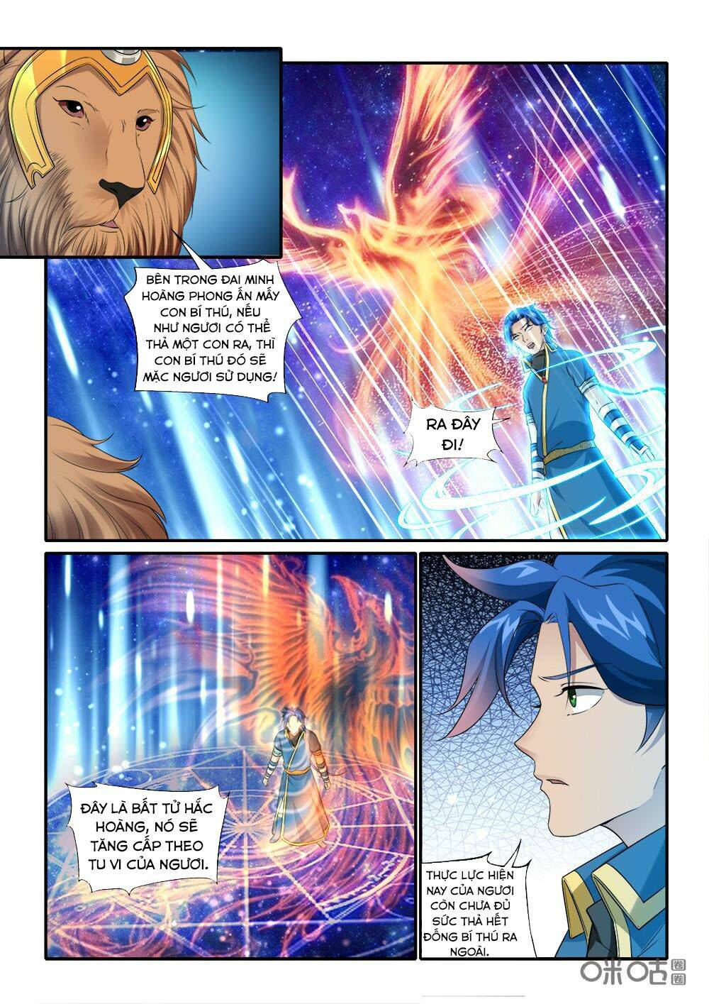 cửu tinh thiên thần quyết chapter 229 5