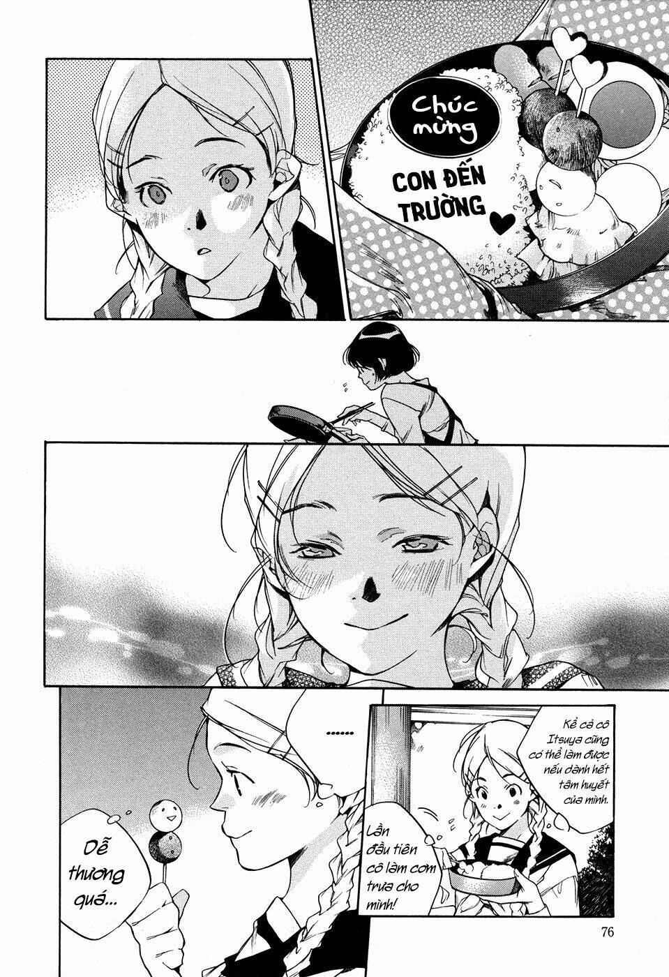 itsuya-san chapter 7 7