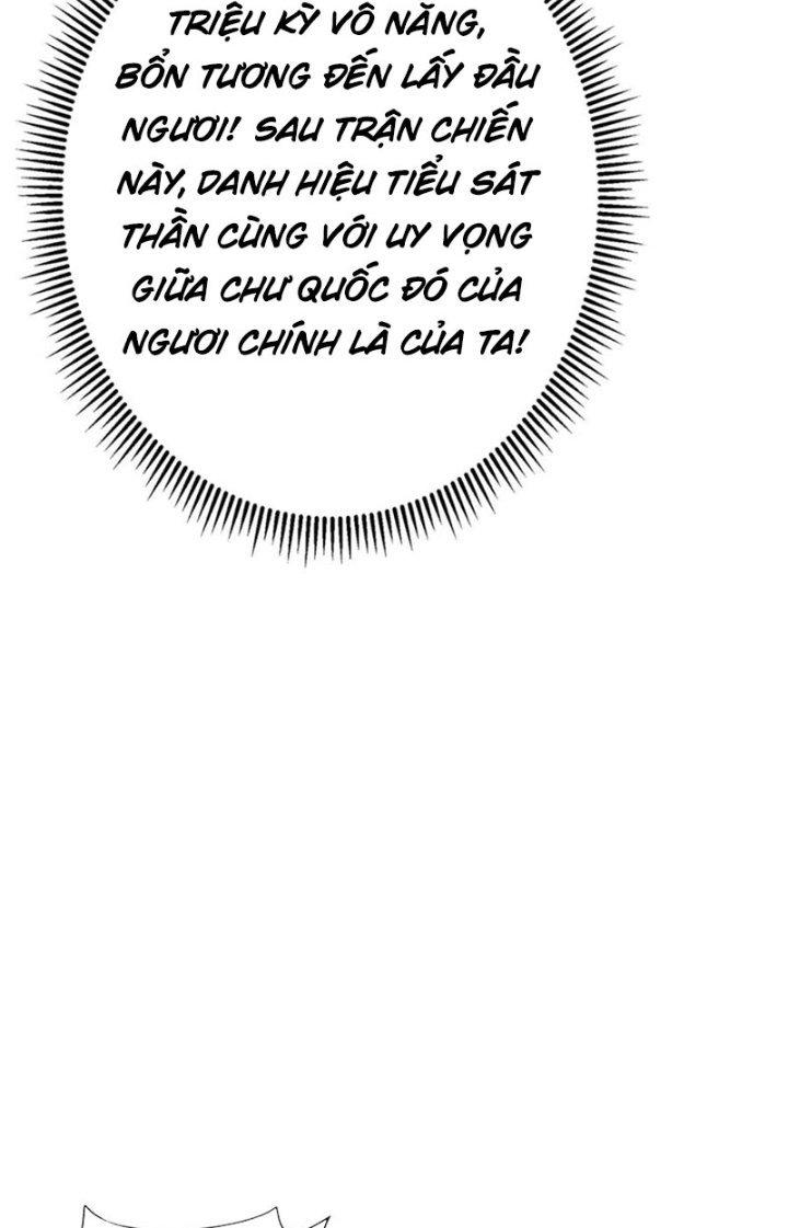 đại tần, ta là con tần thủy hoàng, giết địch thành thần chapter 60 10