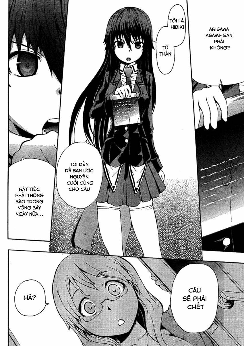 shinigamisama ni saigo no onegai wo chapter 1 13