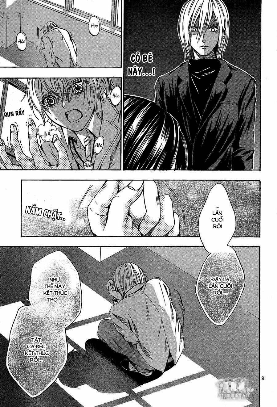 sekai no hate chapter 14 8