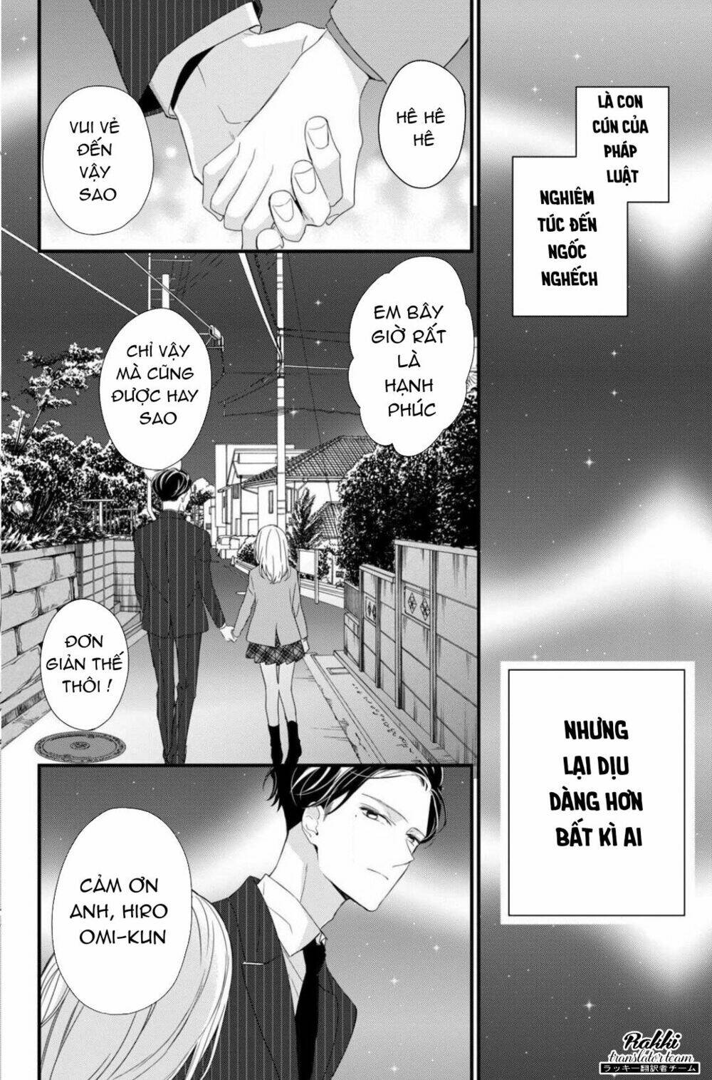 bengoshi to 17-sai chapter 1 43