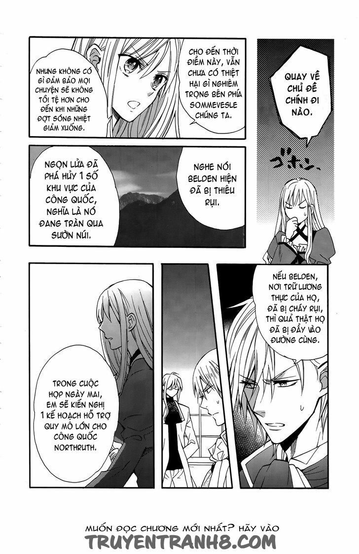 okobore hime to entaku no kishi chapter 13 6