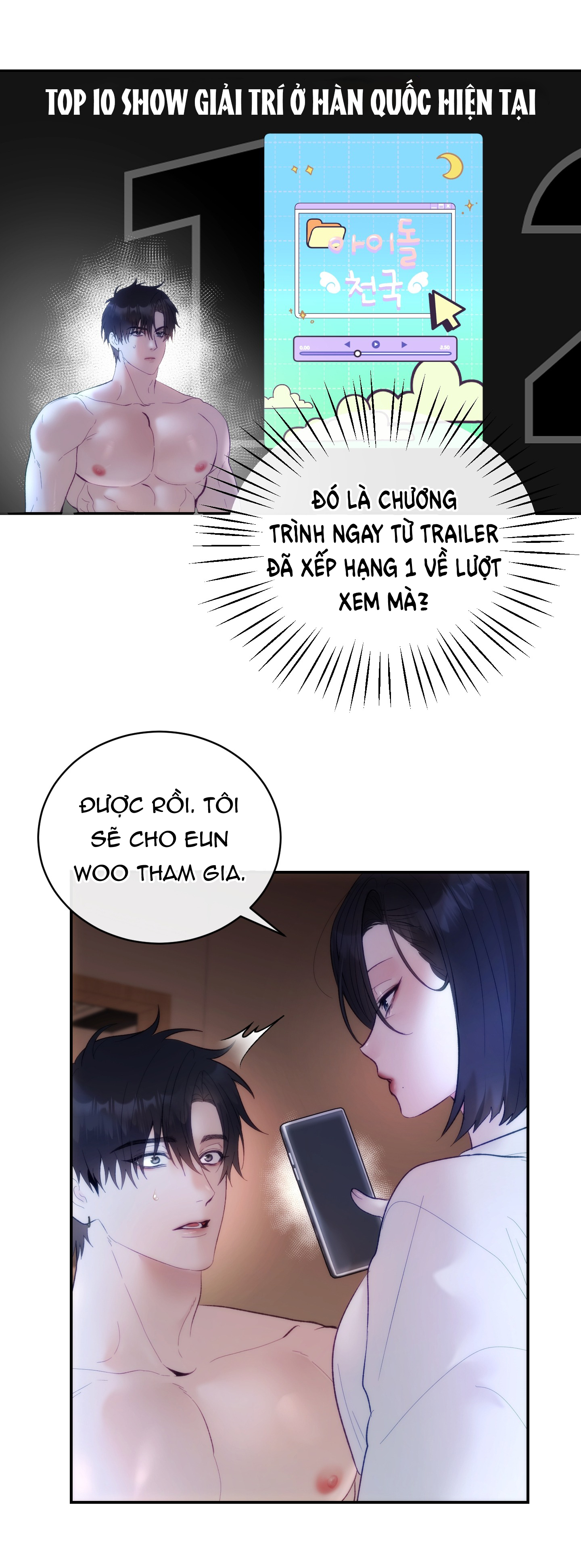 Nhà Tài Trợ Của Hắn chapter 11 - Trang 26