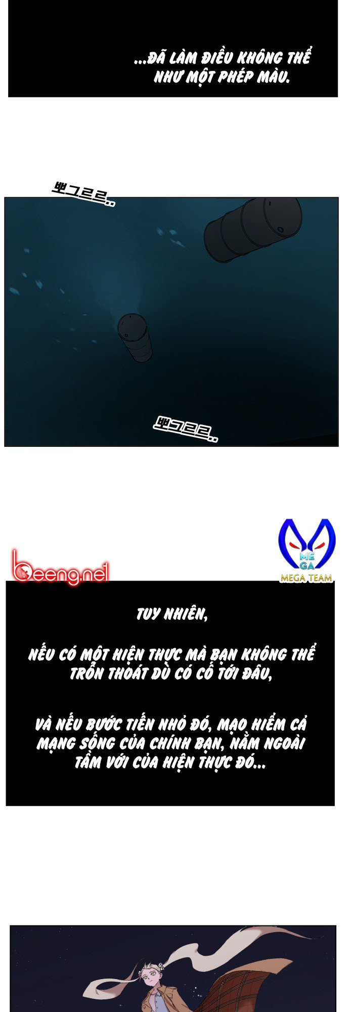 hard core leveling warrior chapter 176 54