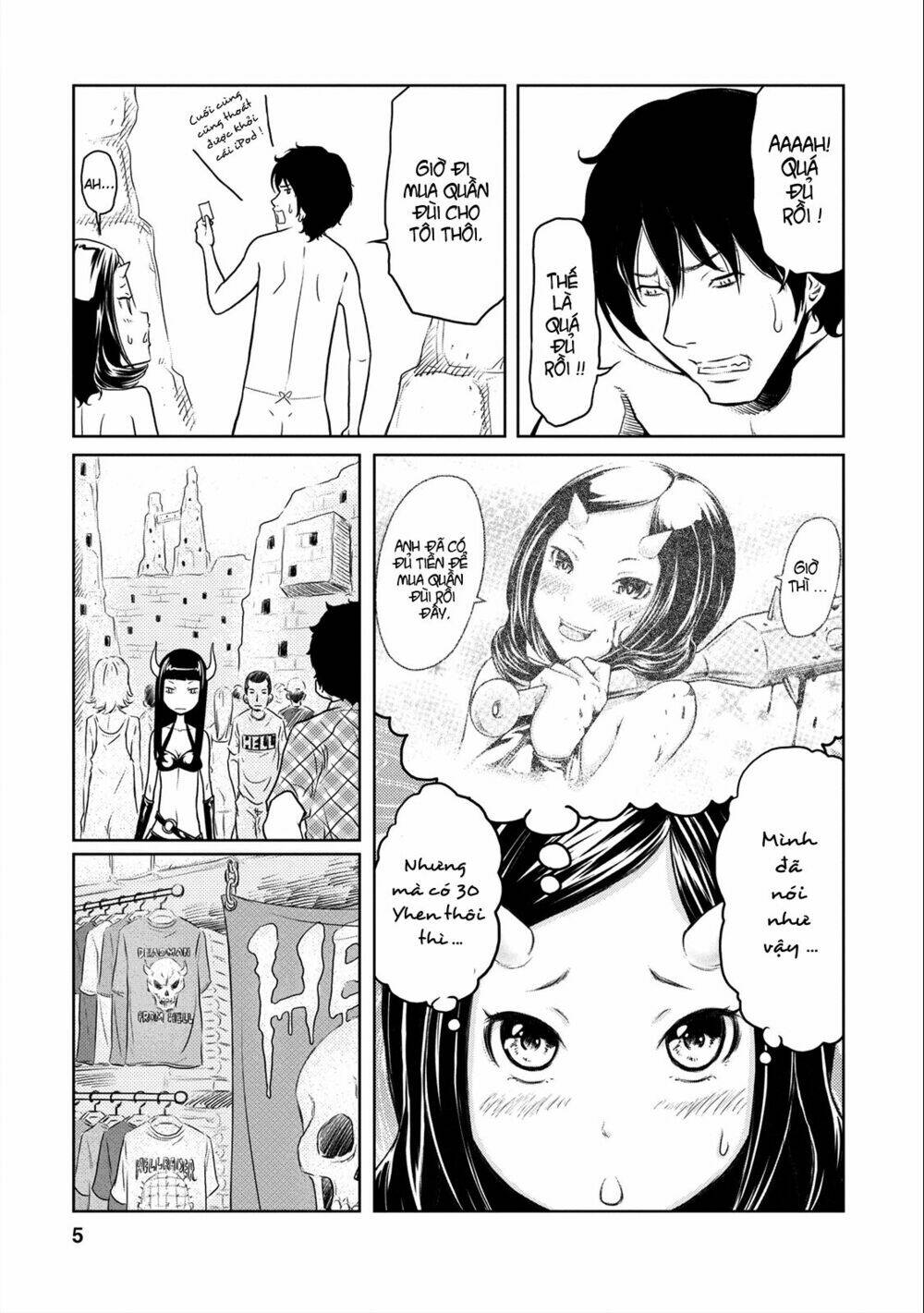 jigokuren - love in the hell chapter 3 6