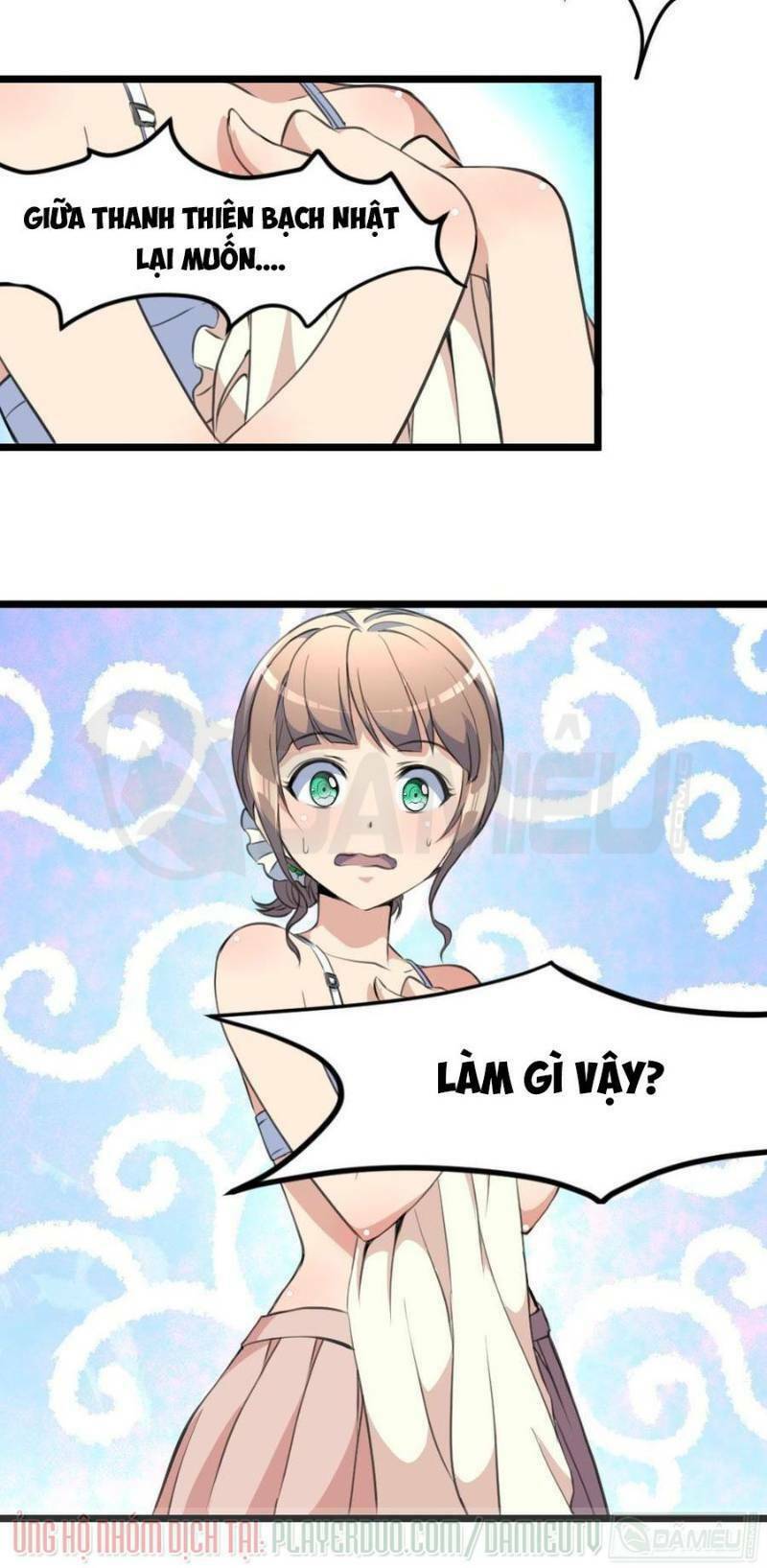 thần nhãn giám định sư chapter 34 6