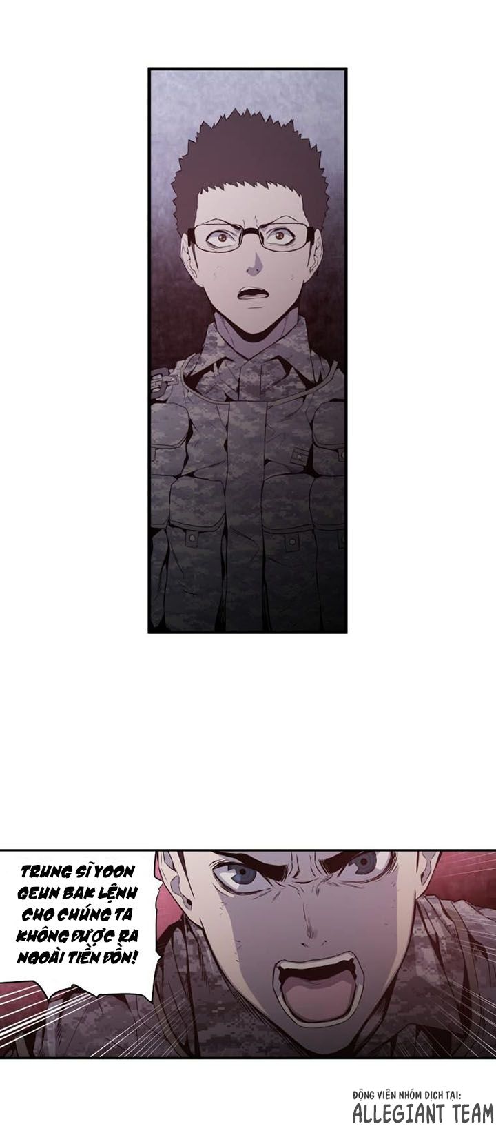 m.i.a - jakjeonjung siljong chapter 28 27