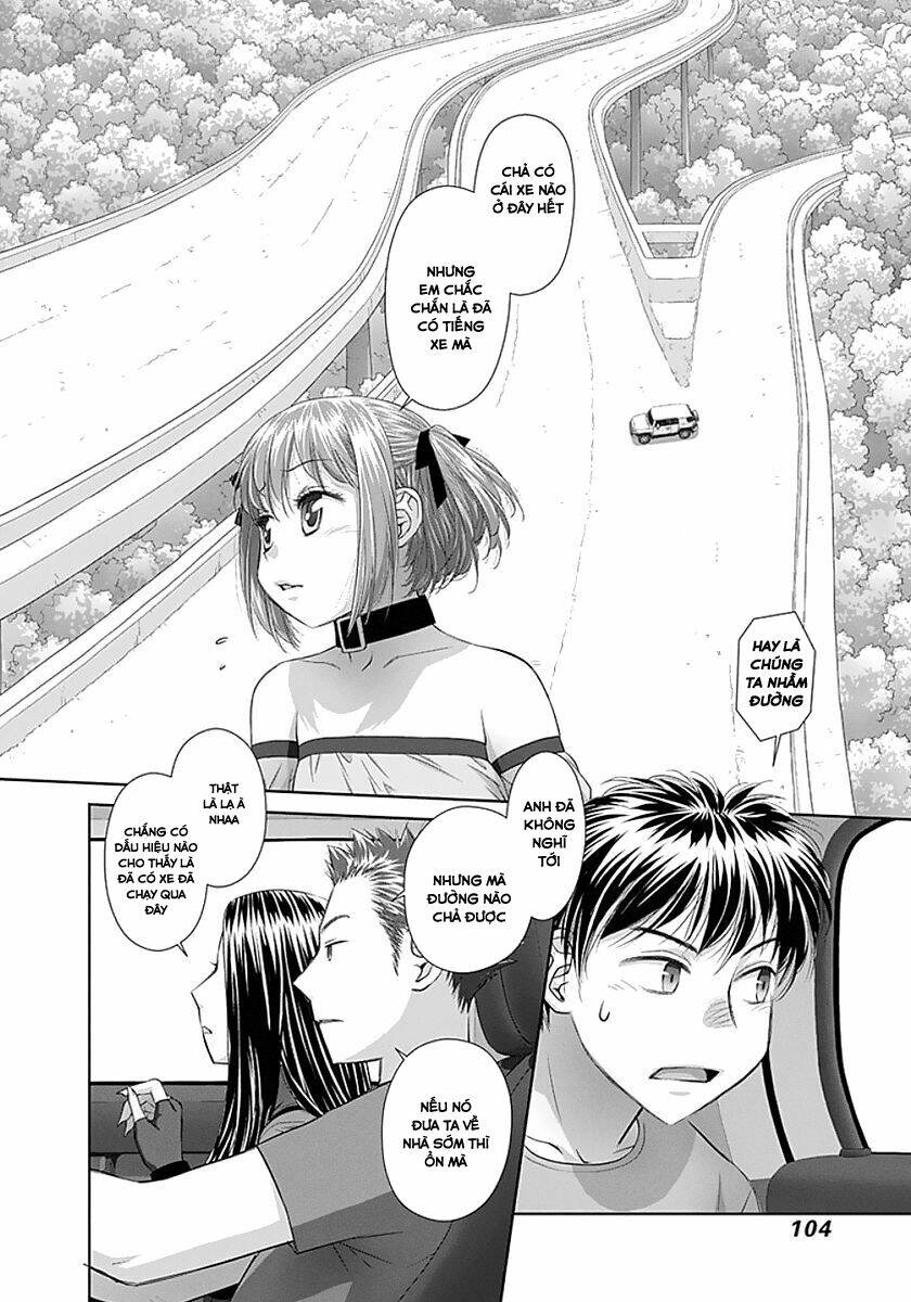 saikin kono sekai wa watashi dake no mono ni narimashita...... chapter 73 12