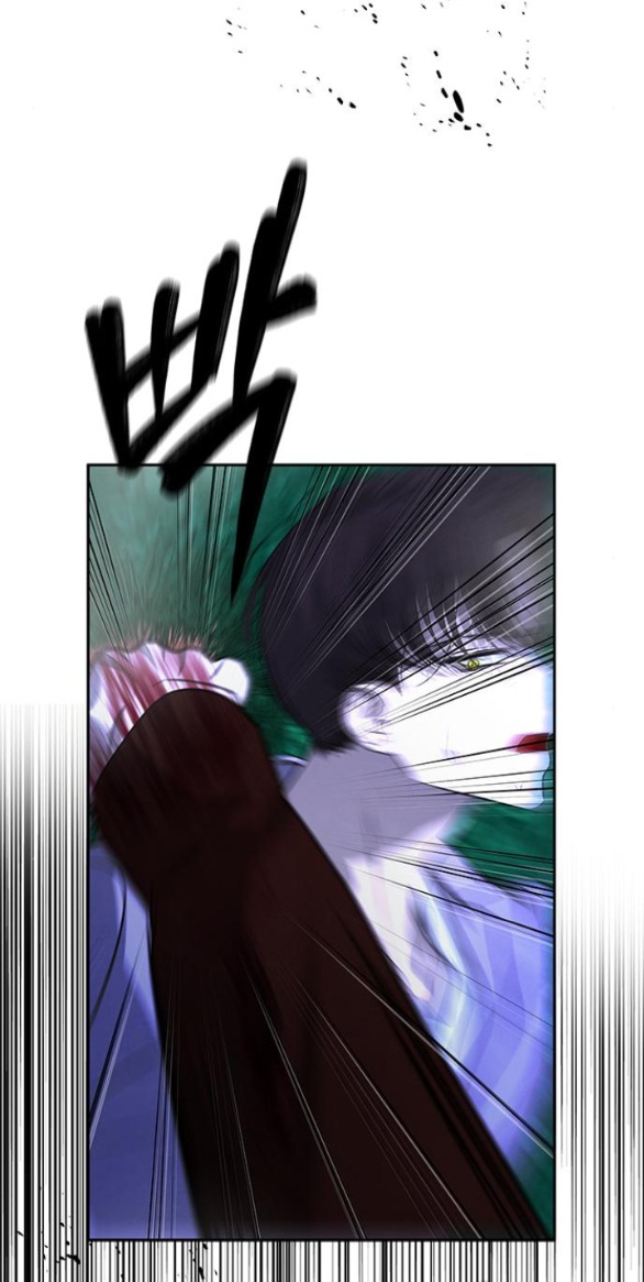 Cạm Bẫy chapter 188.2 5