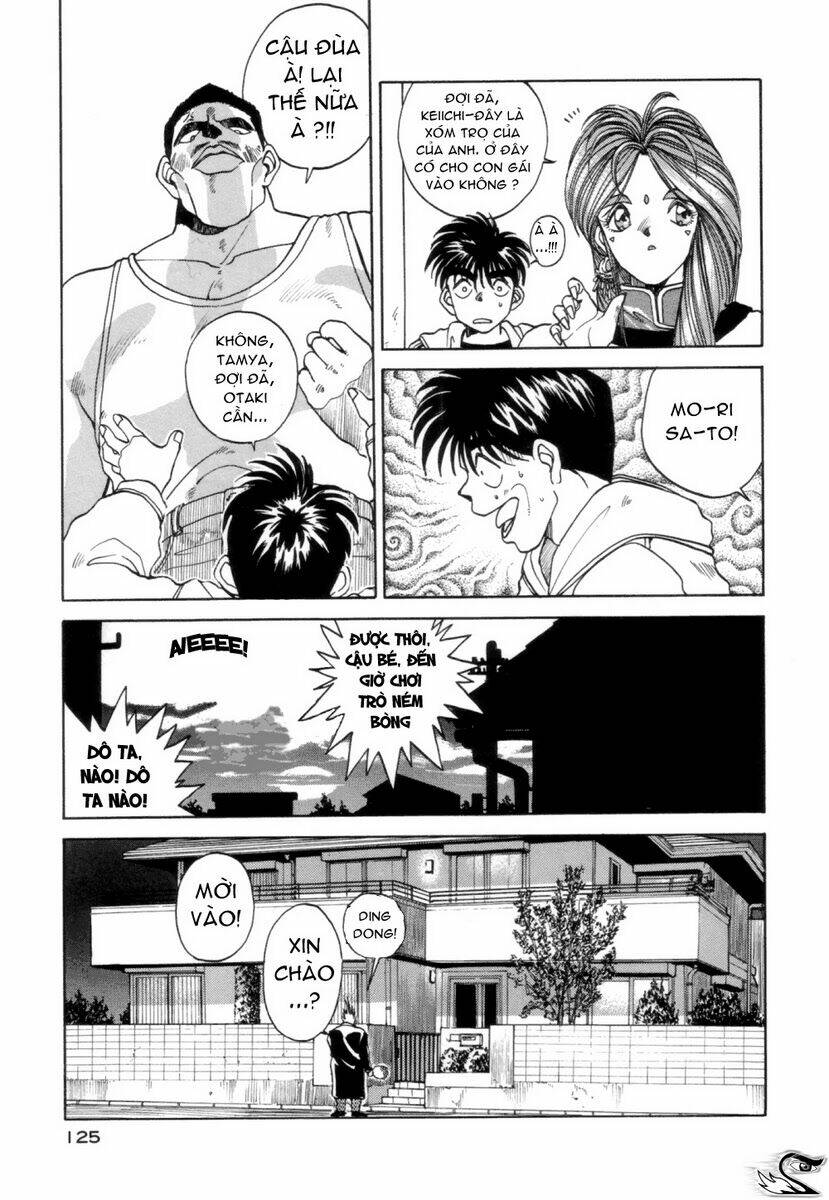 ah! my goddess chapter 6 20