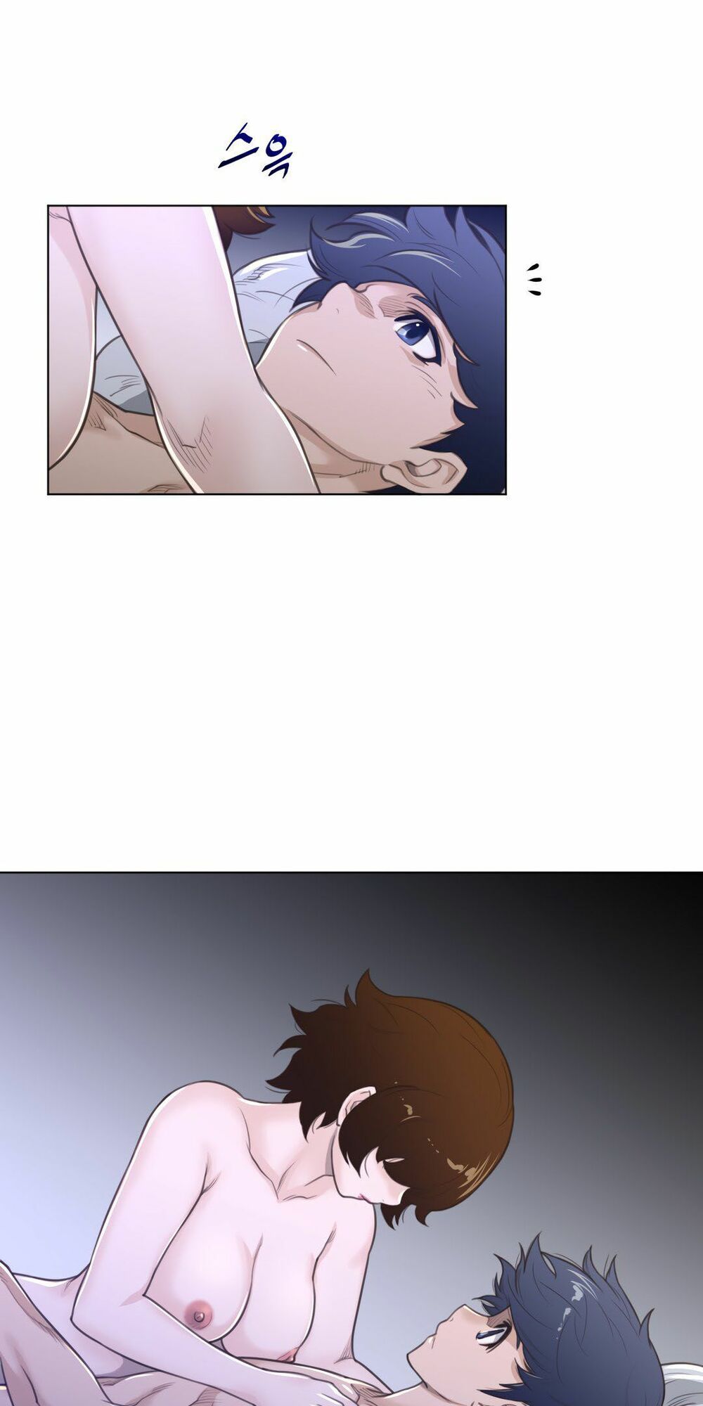 một nửa hoàn hảo chapter 71 16