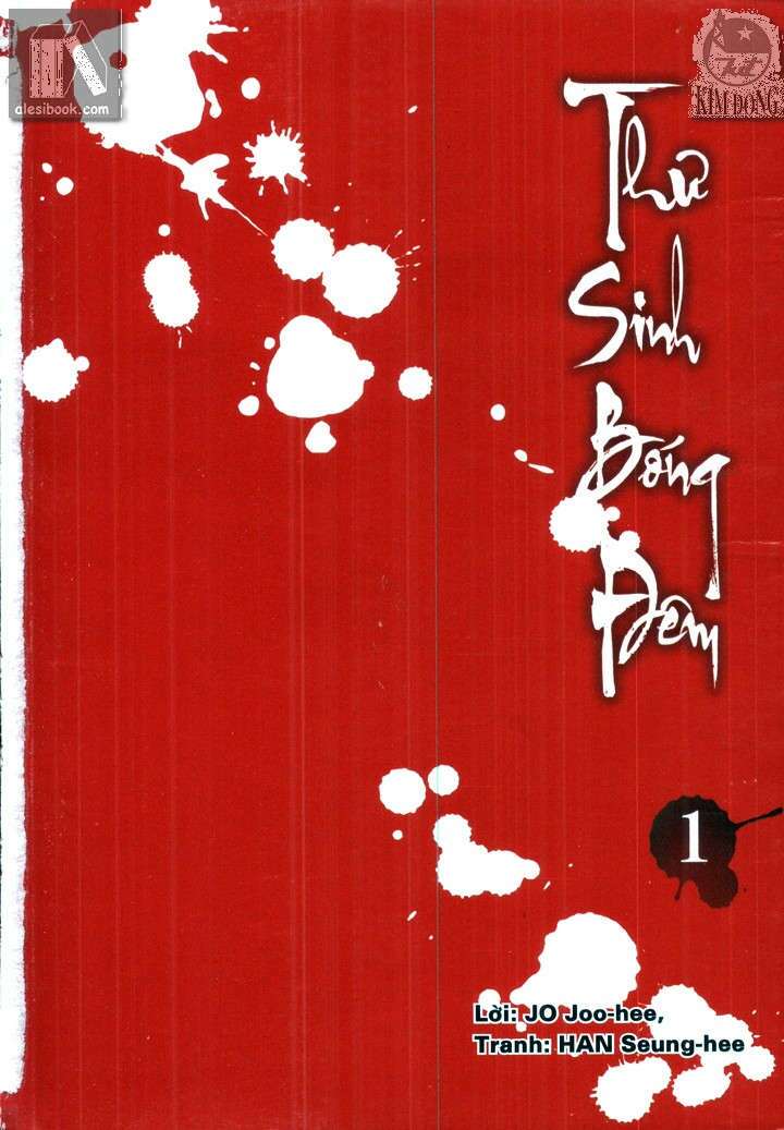 geonneun seonbi chapter 1 1