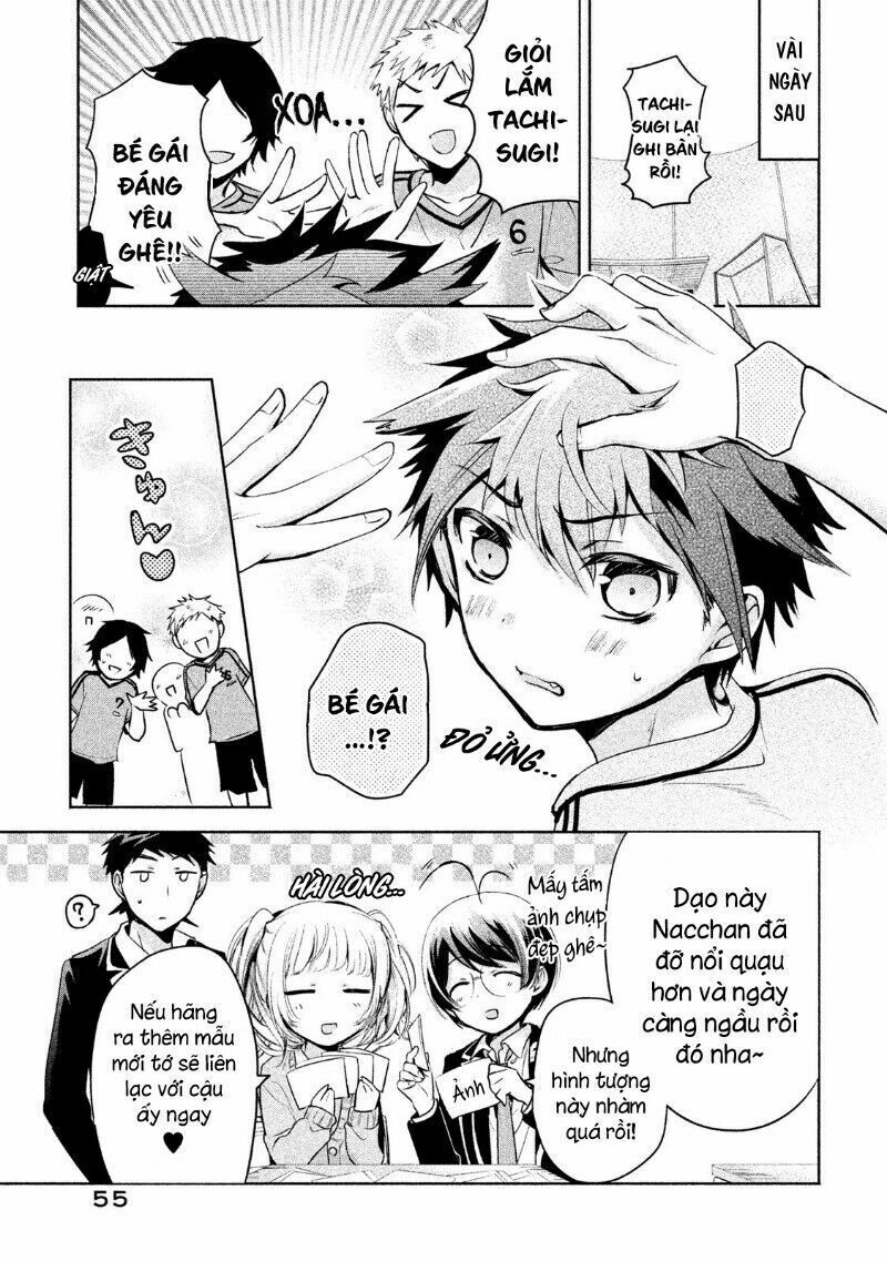 amachin wa jishou chapter 15 27