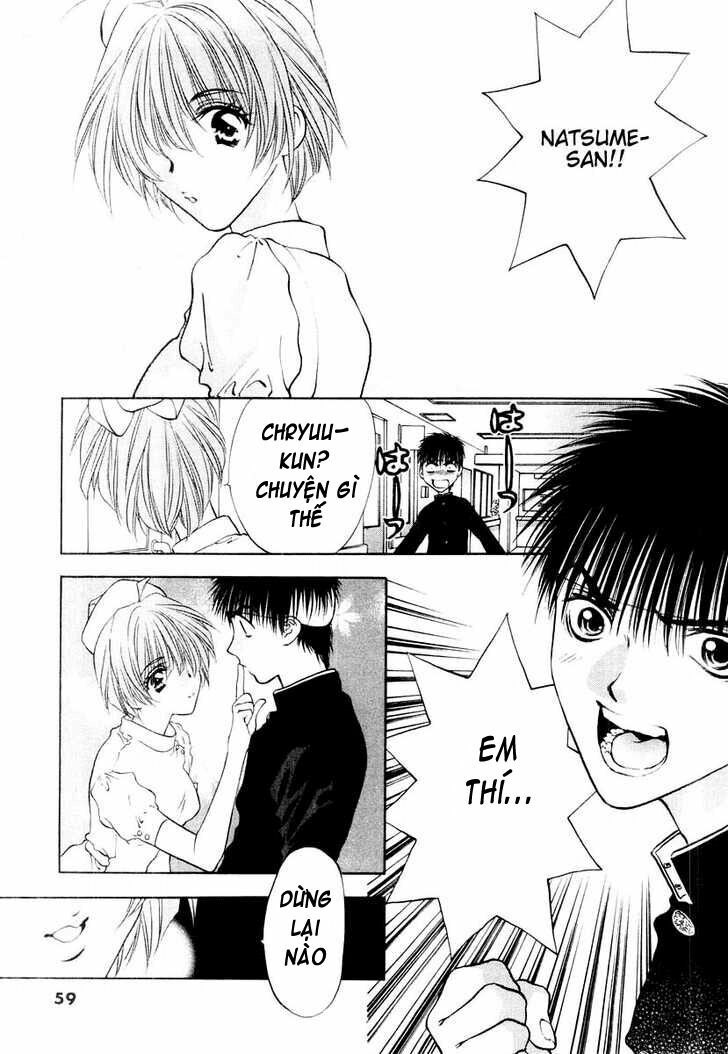 girls saurus dx chapter 13 24