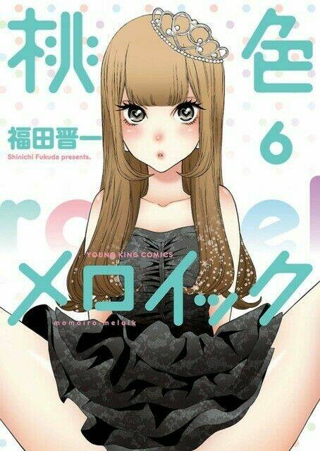 momoiro meloik chapter 80 4