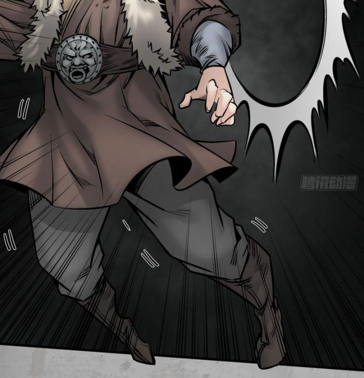 Tạng Phong Hành chapter 204 67