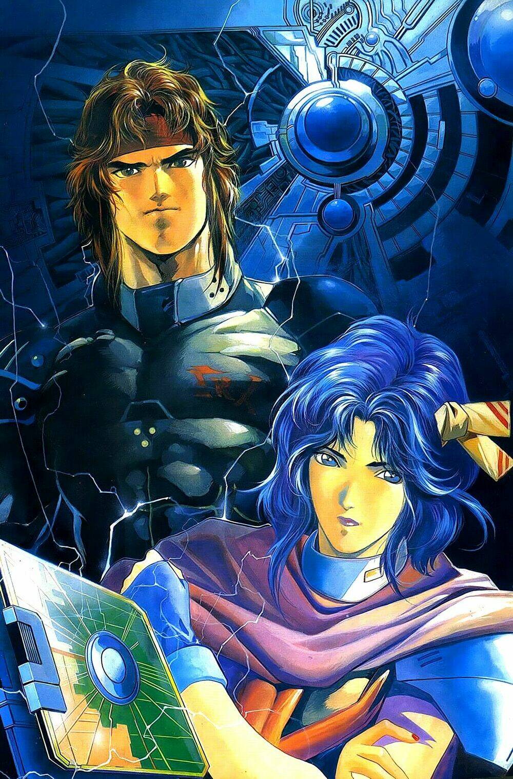 god's century chapter 1 22