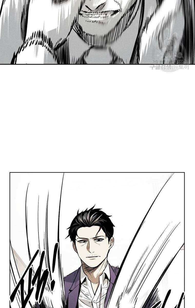 kẻ bất bại chapter 18.1 17