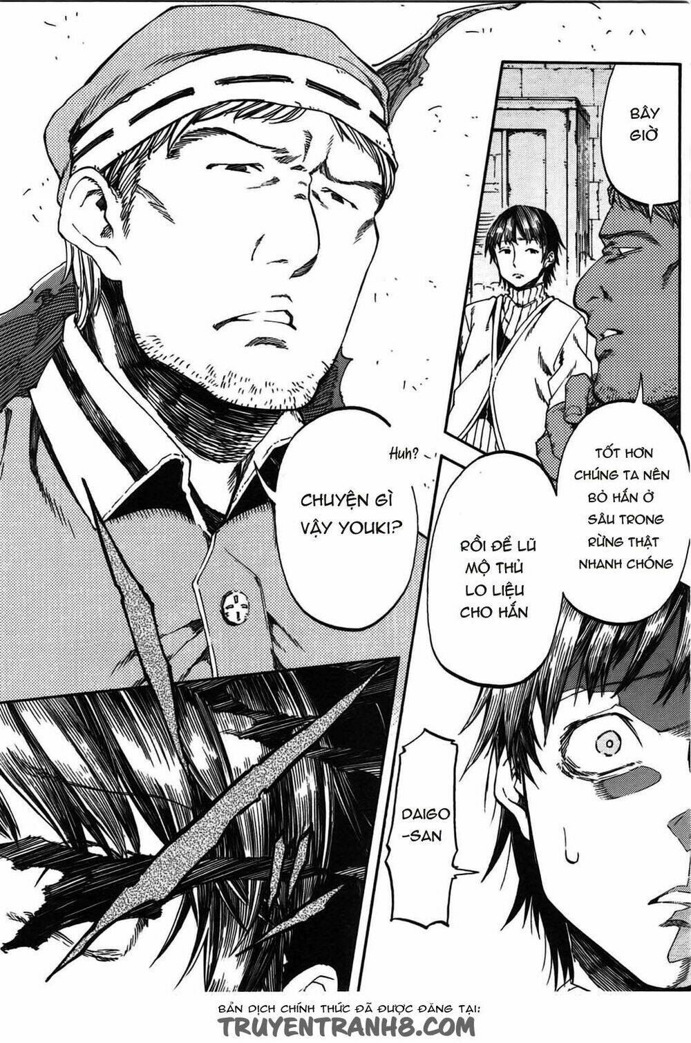 kamisama no inai nichiyoubi chapter 22 15