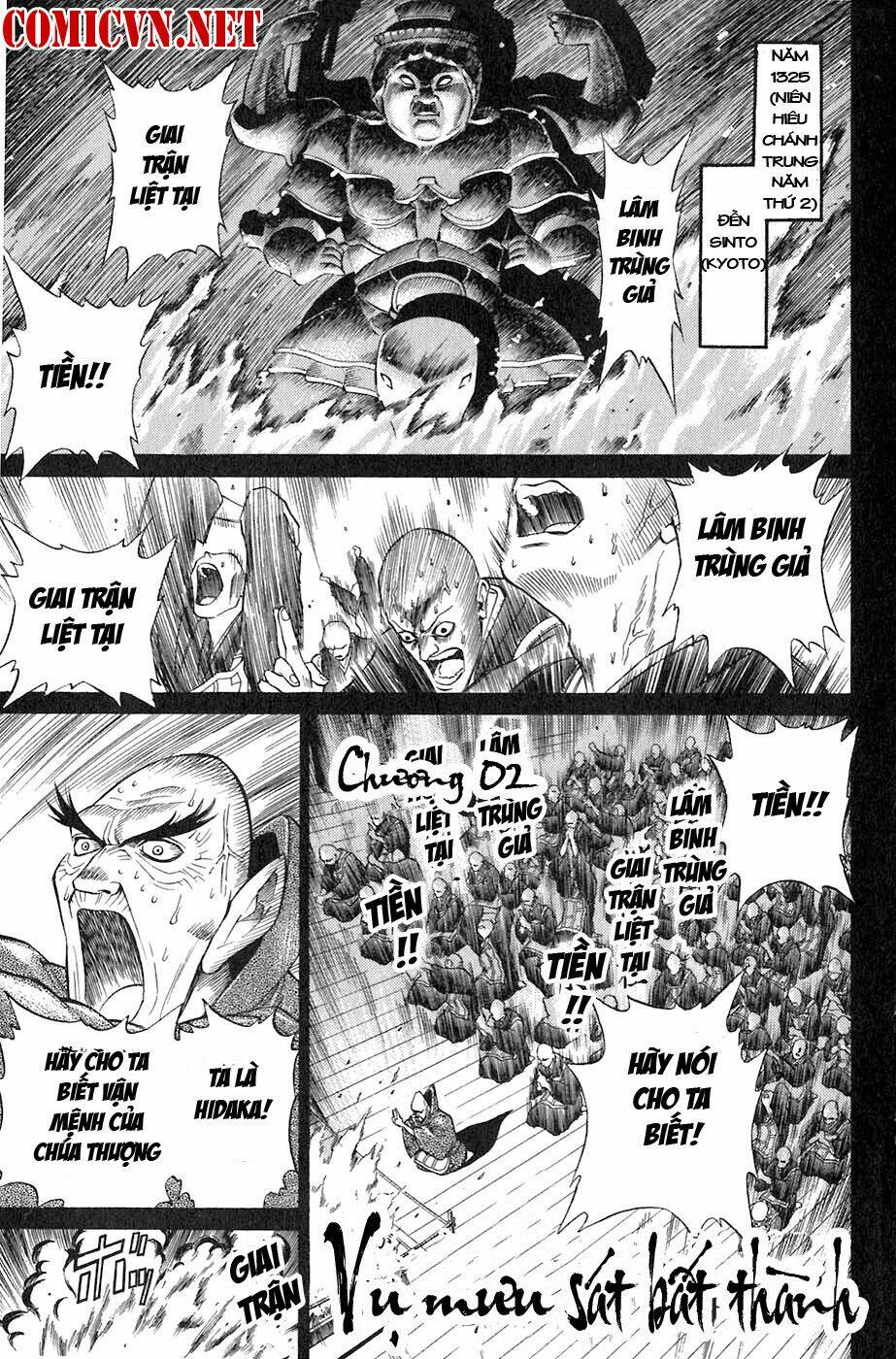 sơn tặc seyu chapter 2 5