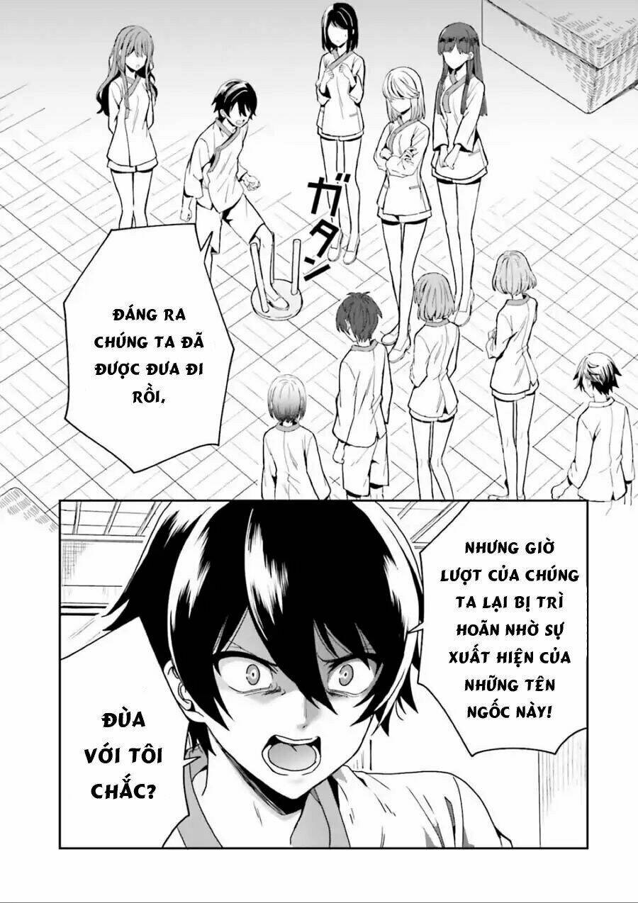 midarana kakyou ni su kuu mono chapter 1 61