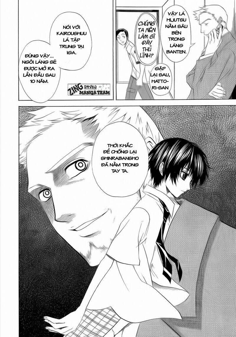 nabari no ou chapter 3 32