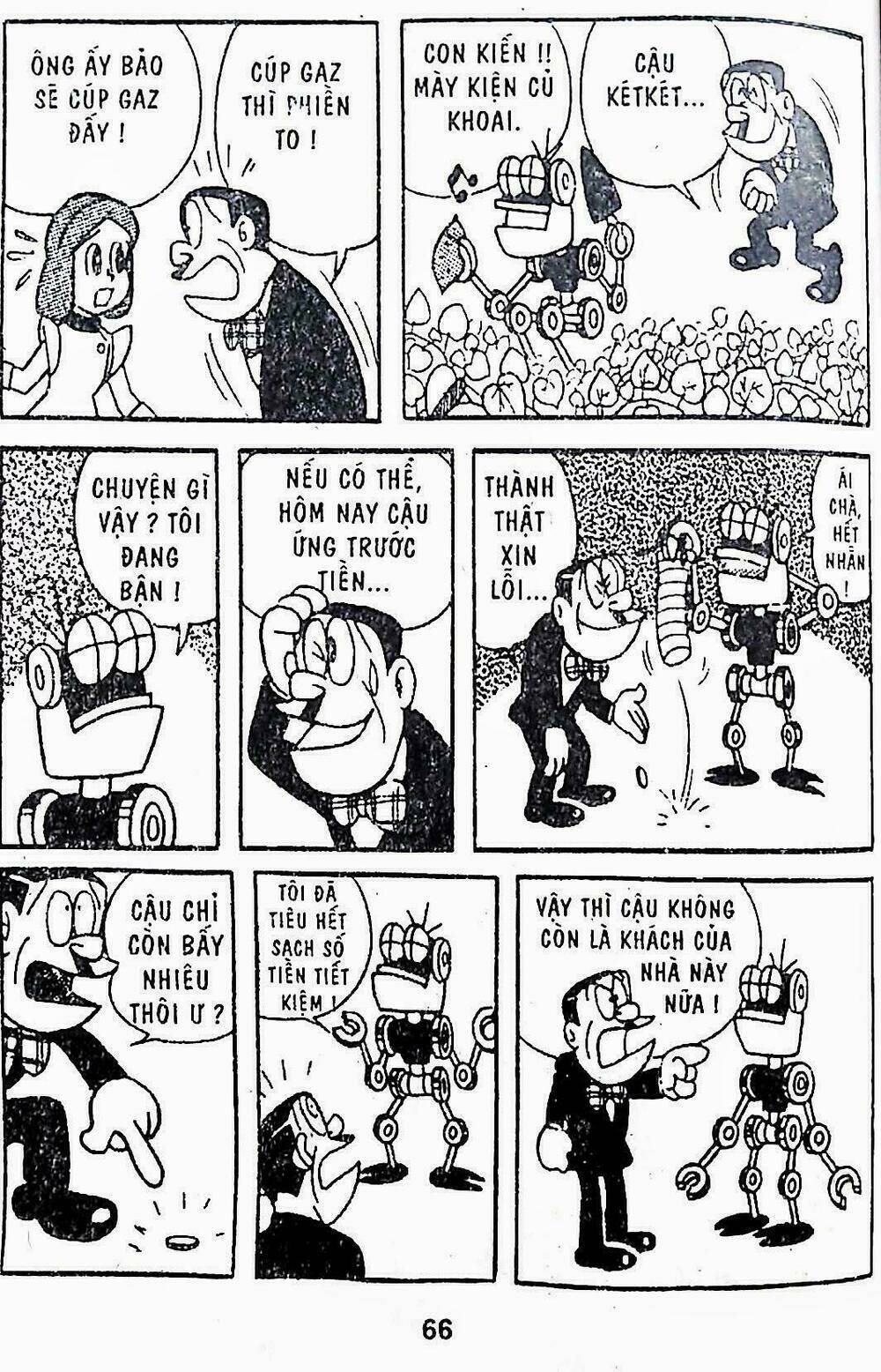 21 emon - hiệp sĩ thế kỉ 21 chapter 17 11