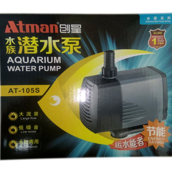 Máy bơm nước Atman AT-105S cho bể cá, siêu bền