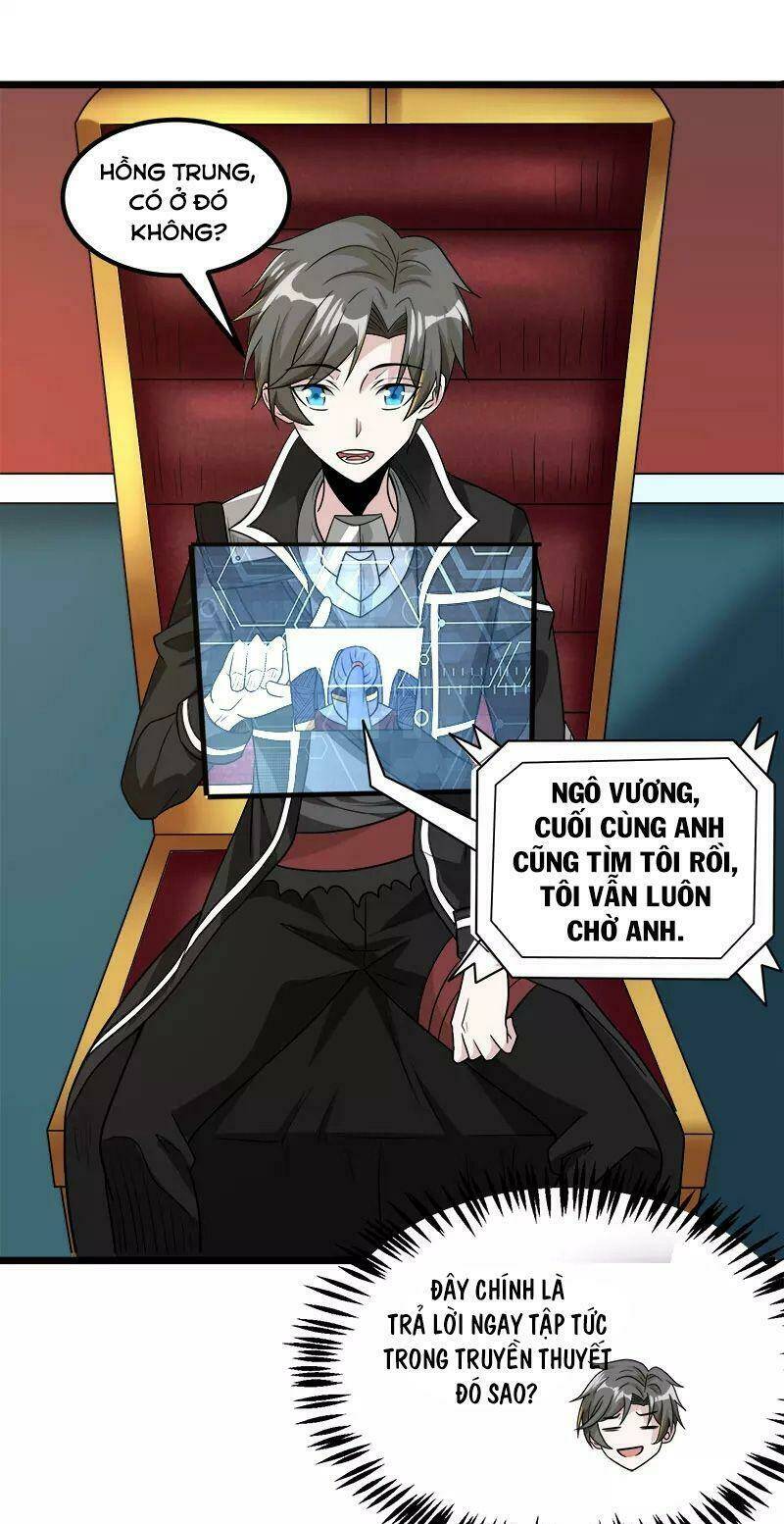 kiếm vũ chapter 139 28
