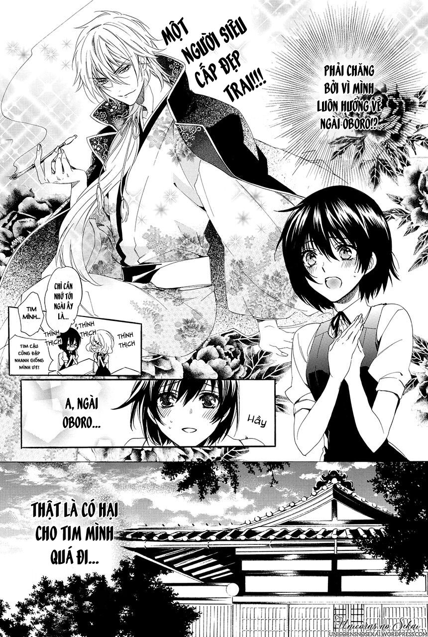 ayakashiou no hanayome chapter 2 14