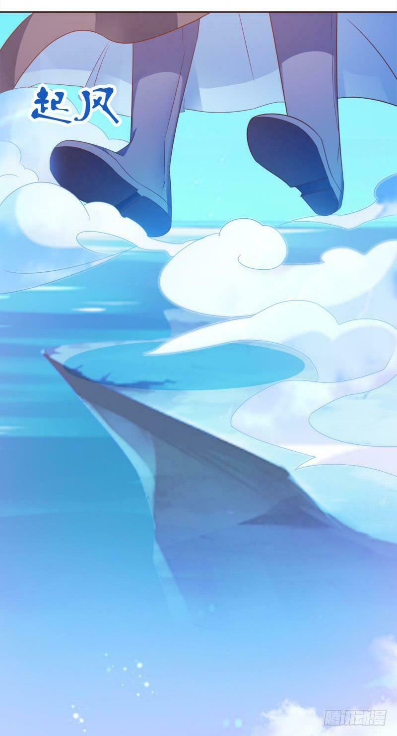 trò chơi trừng phạt chapter 5 27