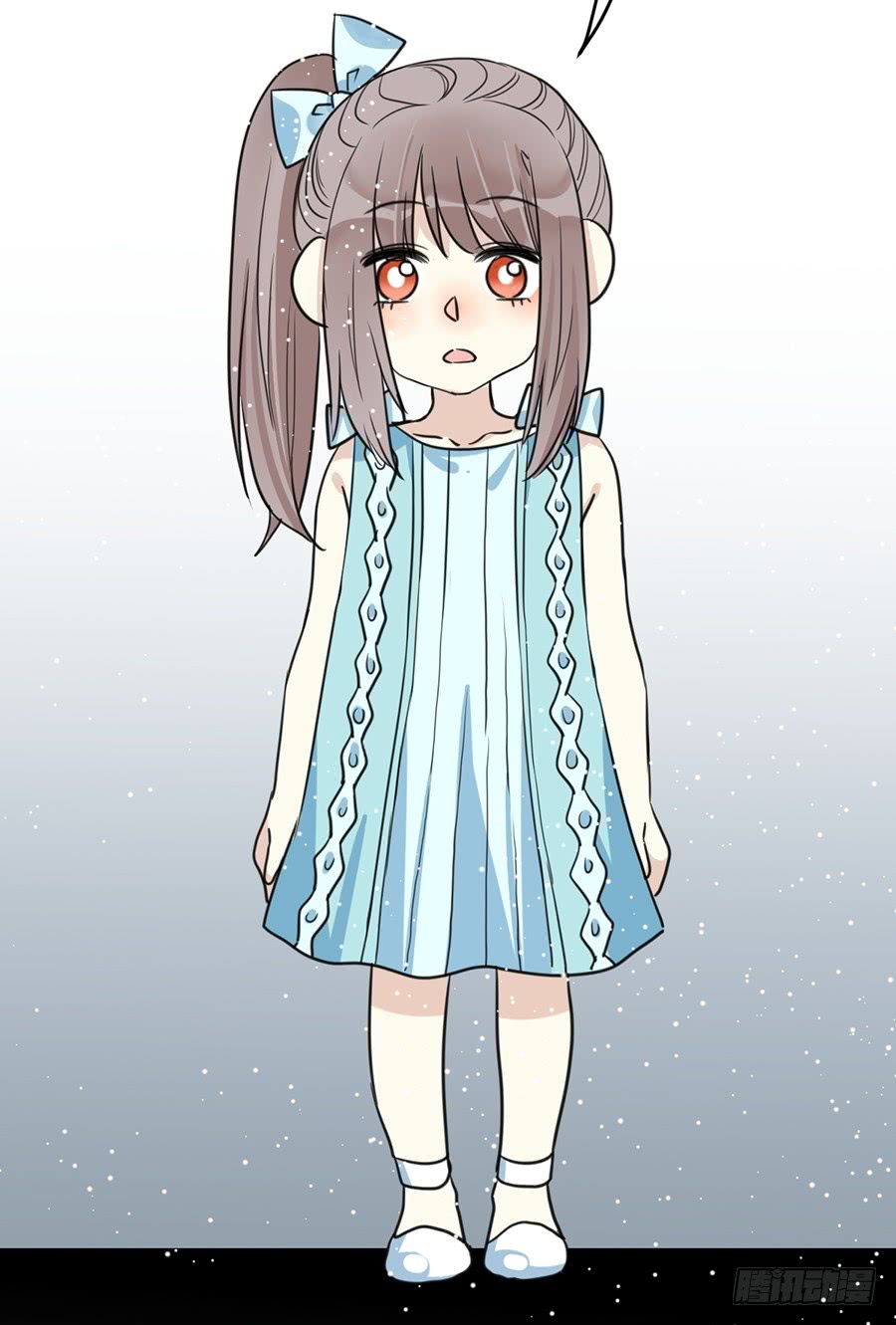 quý tiết của an quyển chapter 11.1 26