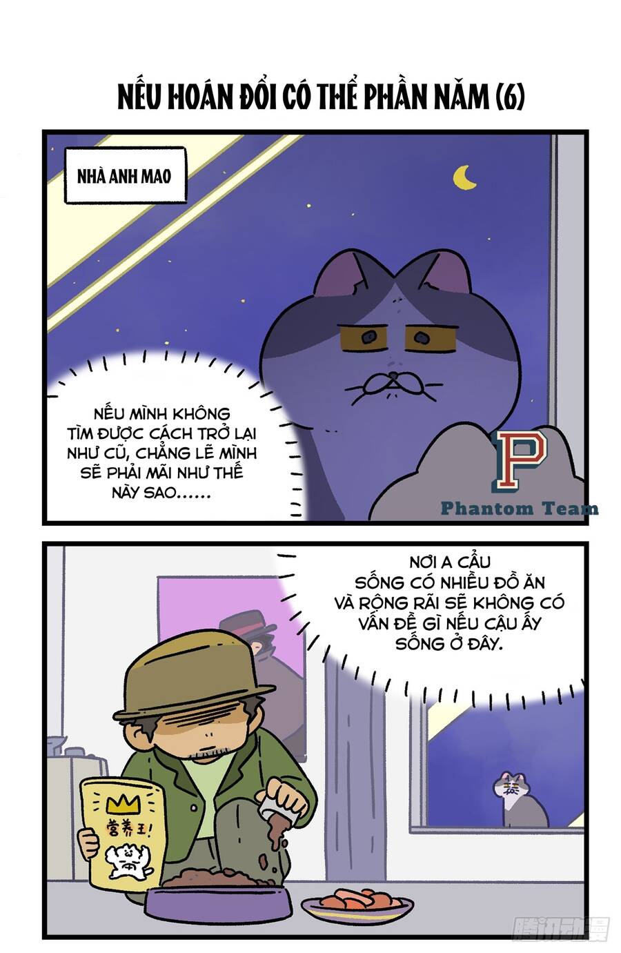 a mãn và mạch trà chapter 154.1 5