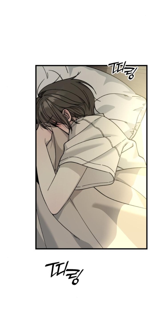 quy luật về rác rưởi chapter 8.1 23