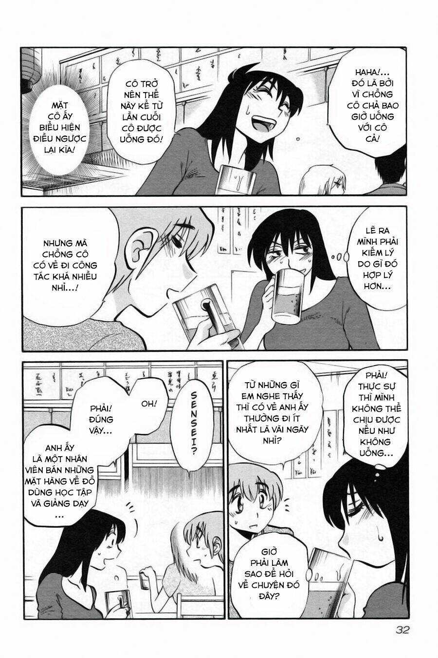 rakujitsu no pathos chapter 10 3