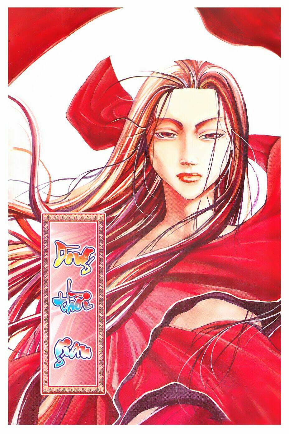 threads of time - dòng thời gian chapter 14 1