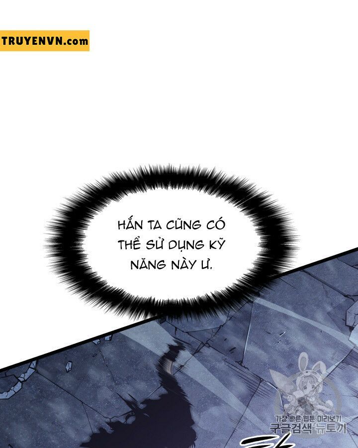 solo leveling 2 chapter 17 84