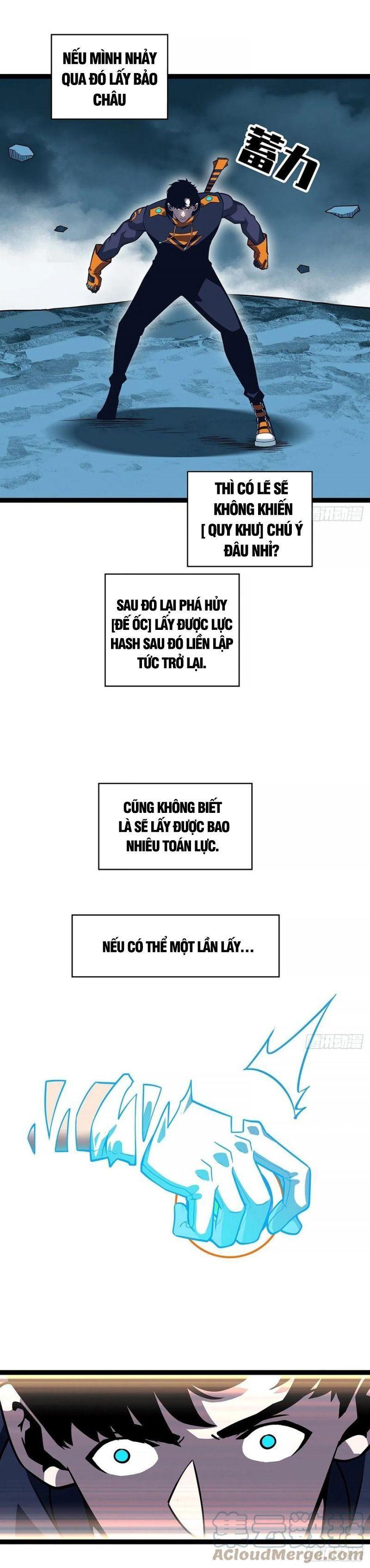 đi lên từ việc chơi game ngiêm túc chapter 67 2