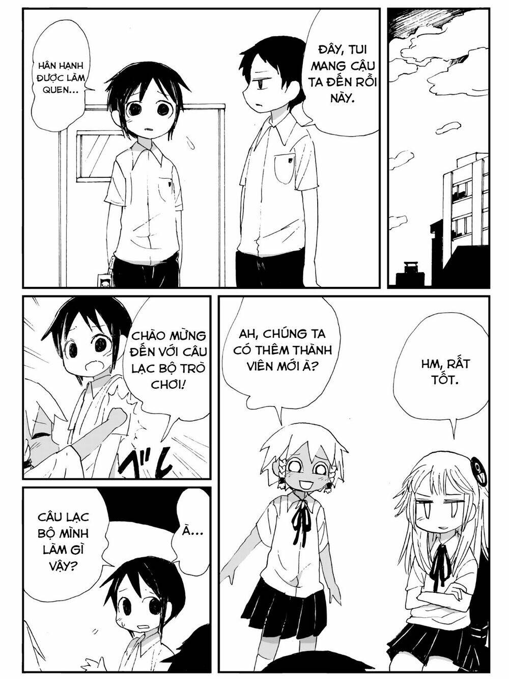 game club chapter 2 13