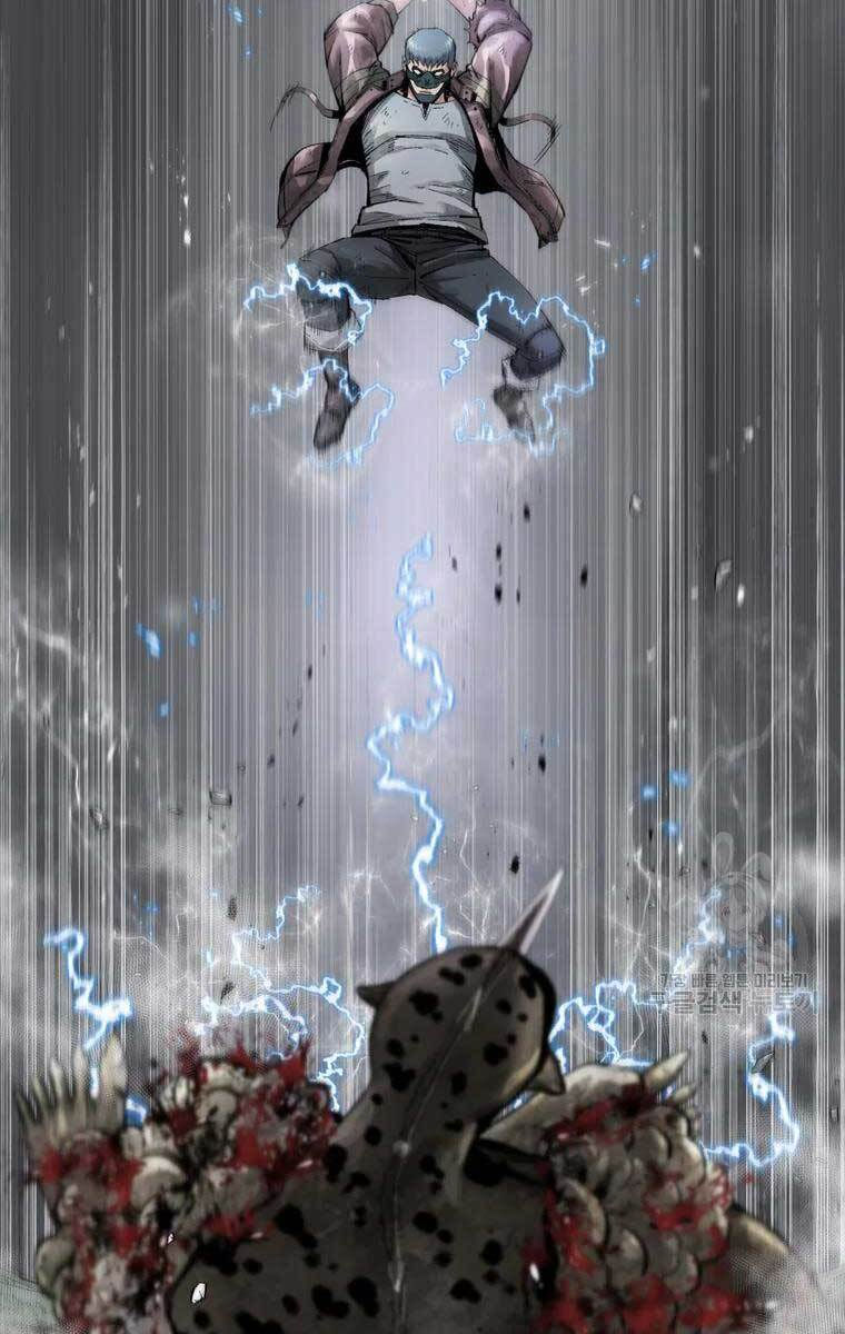 mật mã mê cung chapter 44 45