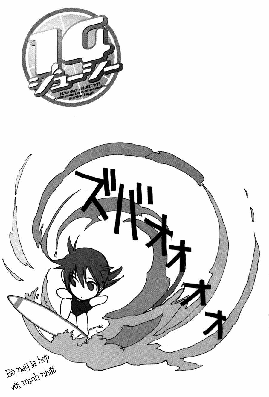 14 juicy chapter 3 9